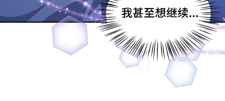 第46章：挽留0