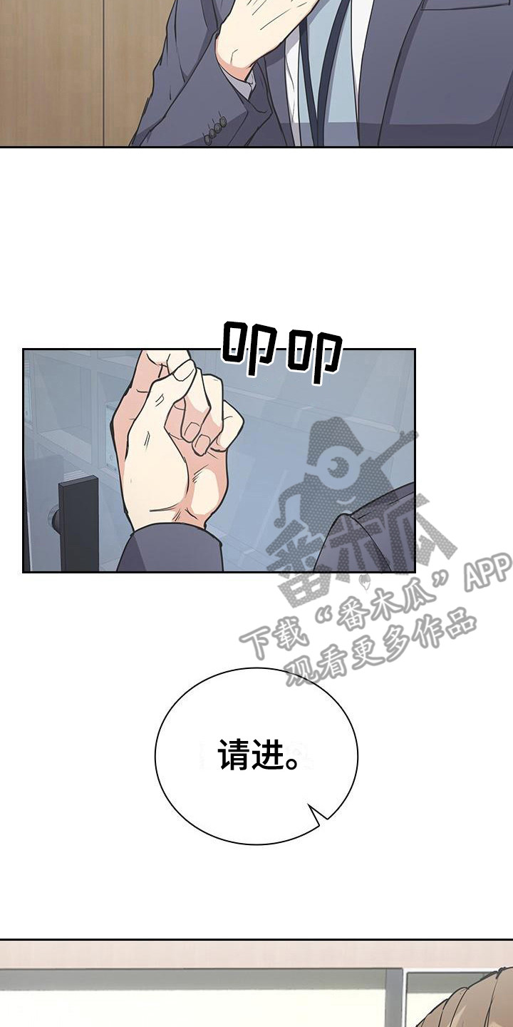 第9章： 履历1