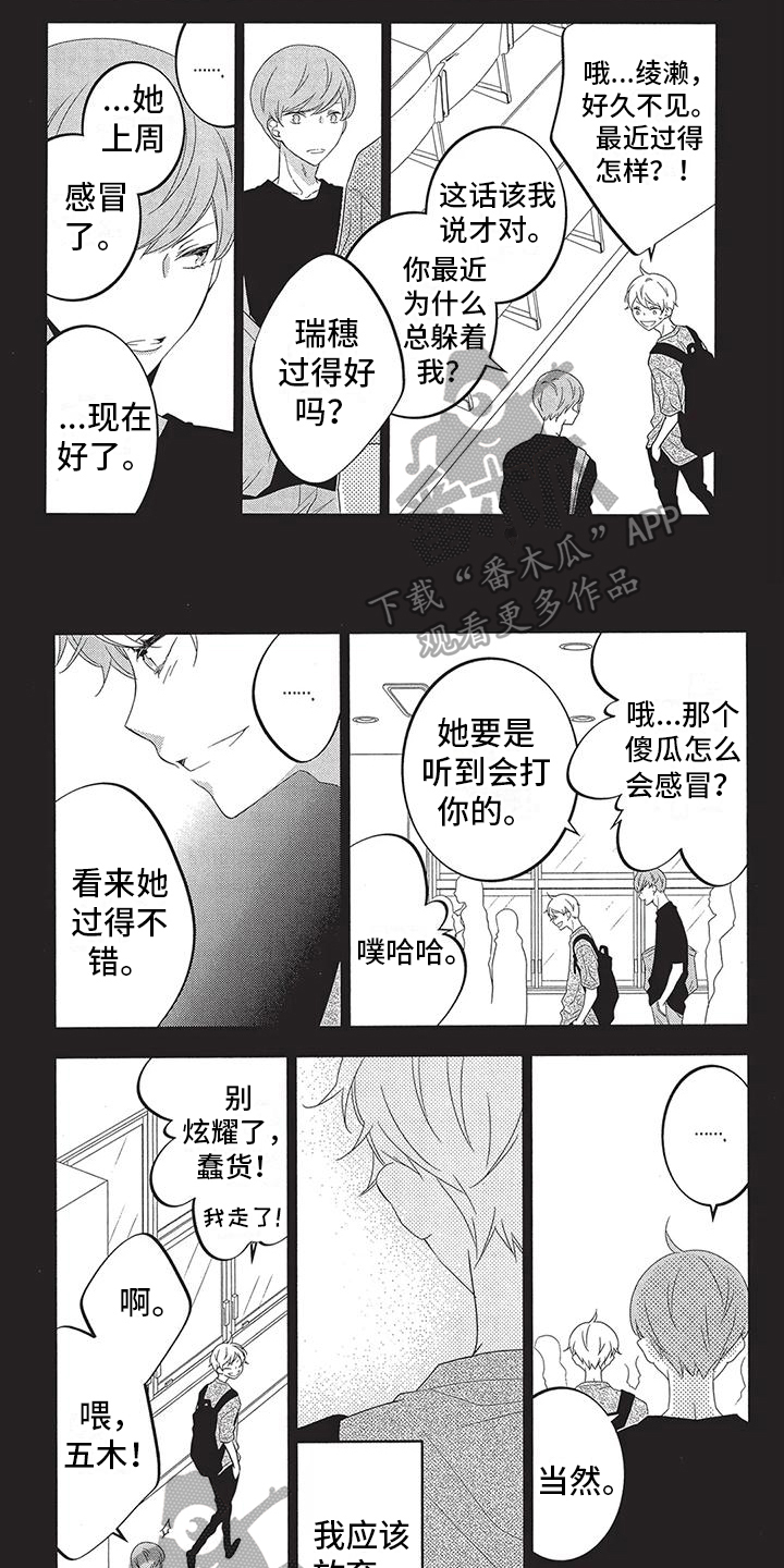 第10章：放弃0
