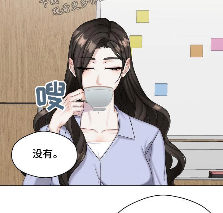 第26章：如何4