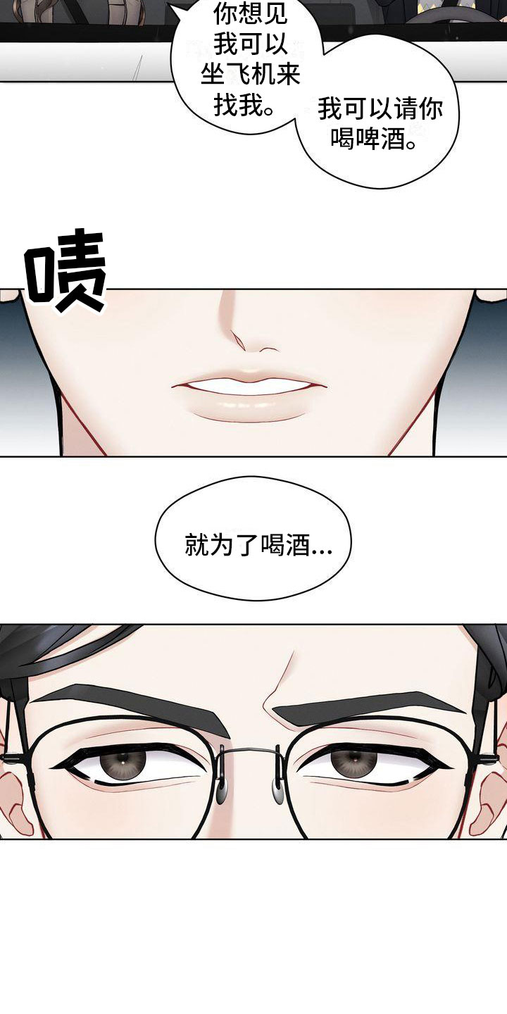 第9章：不允许1