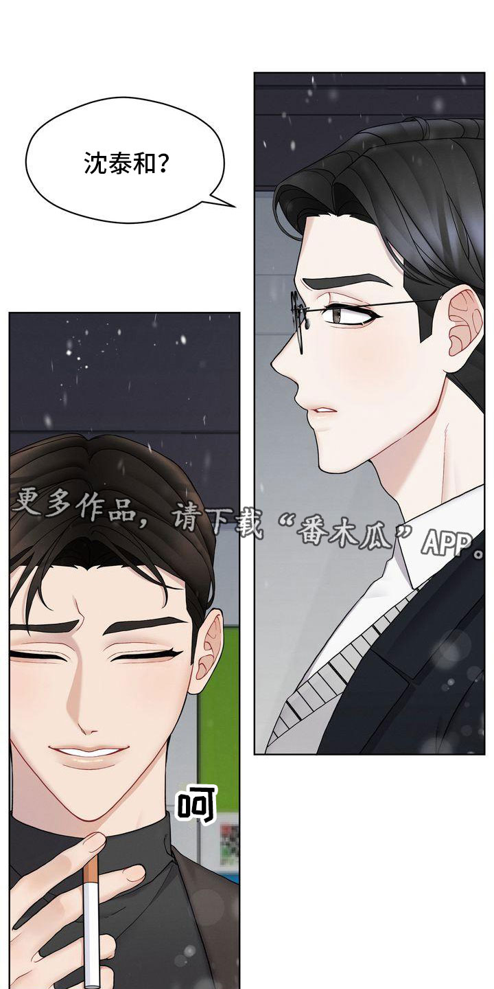 第9章：不允许0