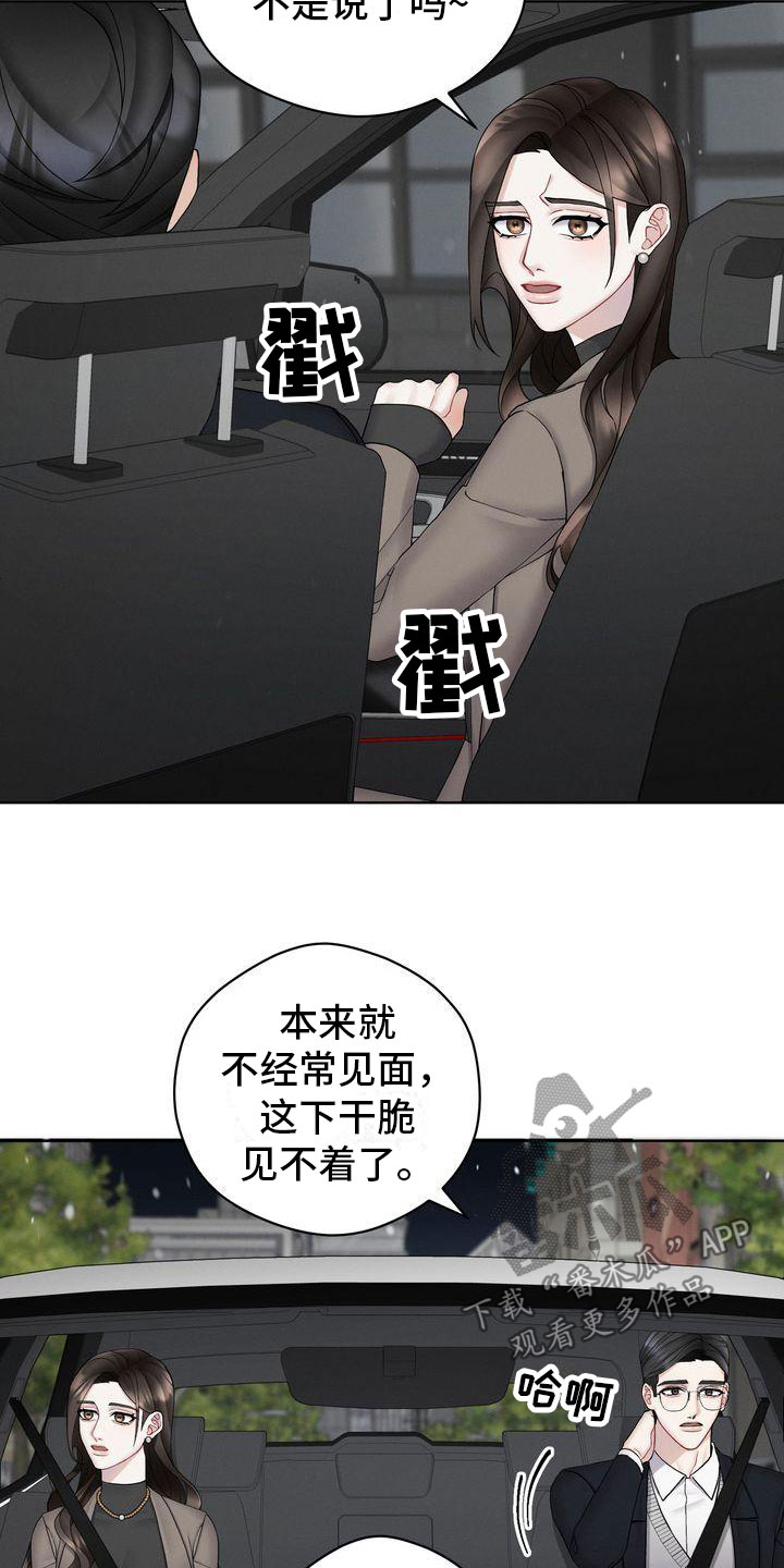 第9章：不允许0