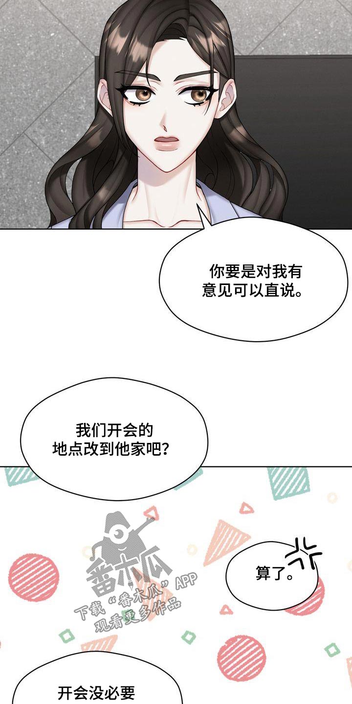 第26章：如何0