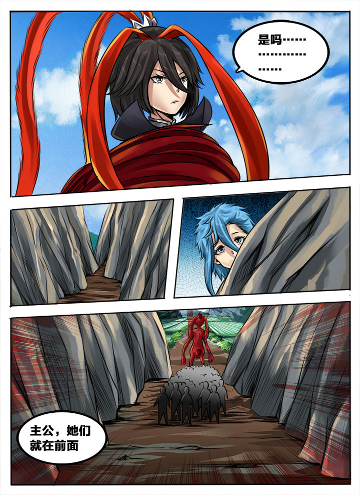 第153章：3