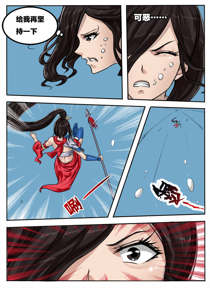 第107章：2
