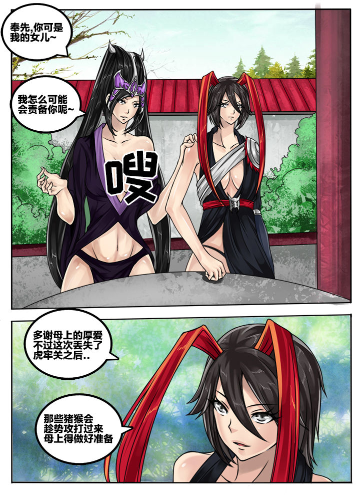 第64章：1