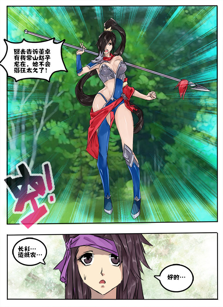 第11章：0