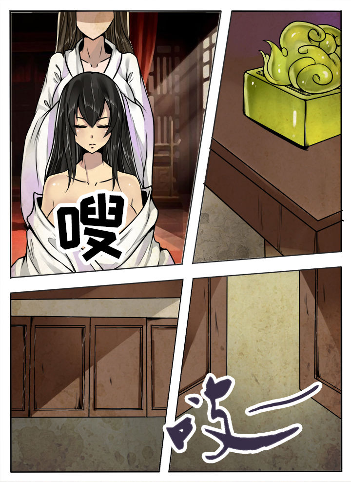 第213章：3