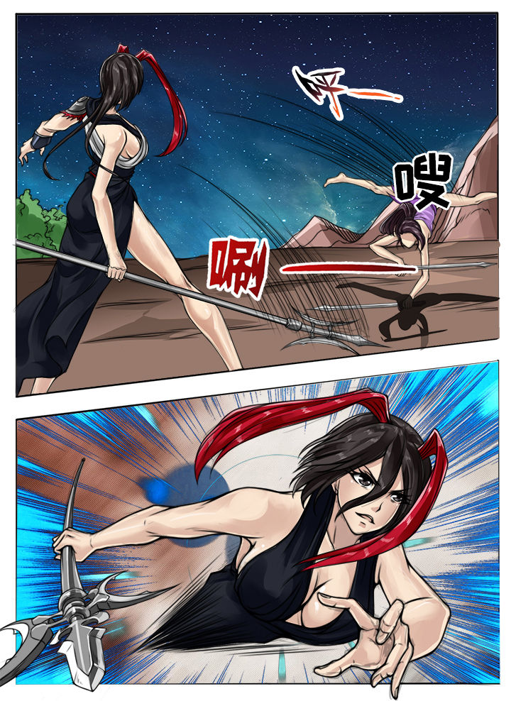 第88章：0