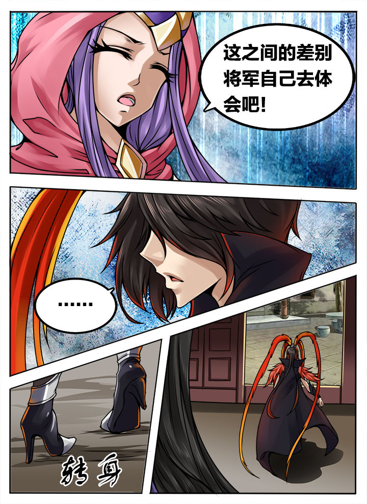 第278章：1