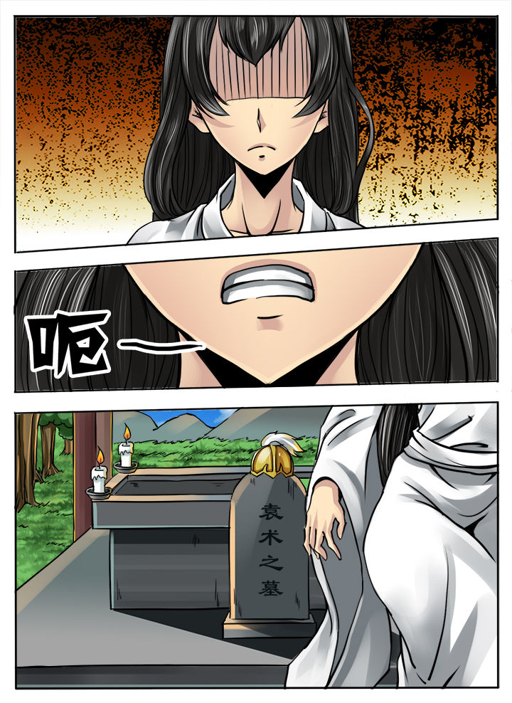 第212章：4
