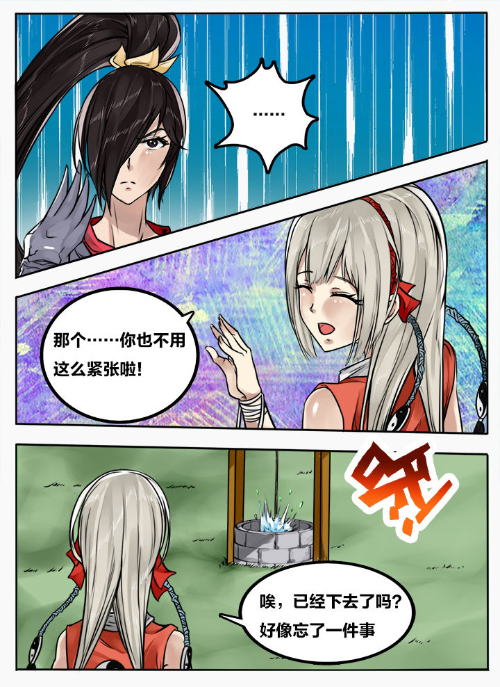 第100章：2