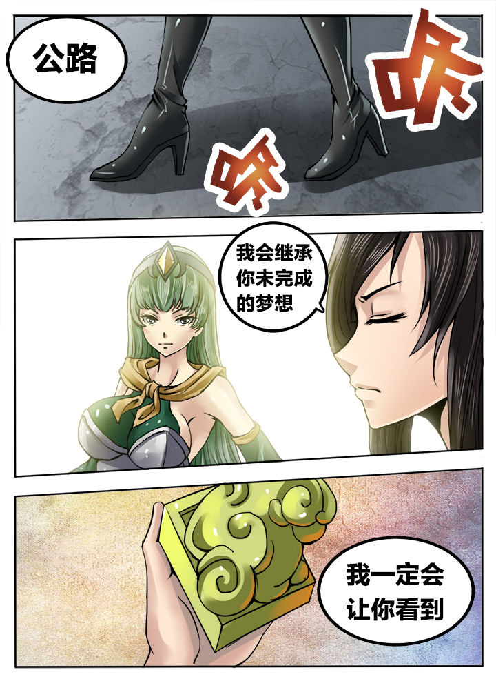 第213章：4