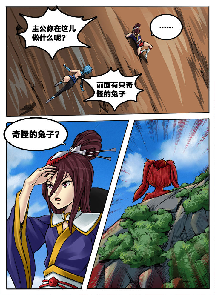 第153章：0