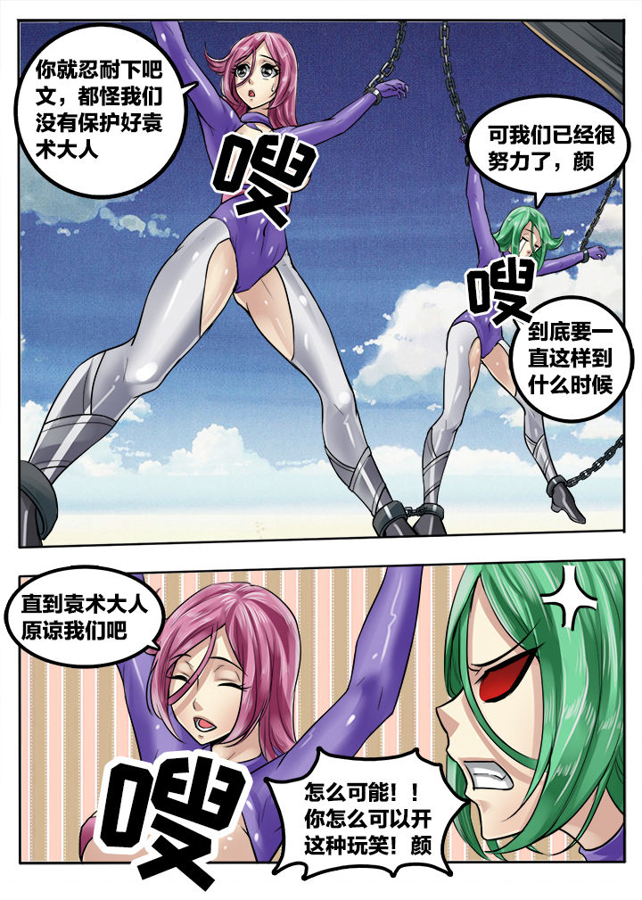 第213章：0
