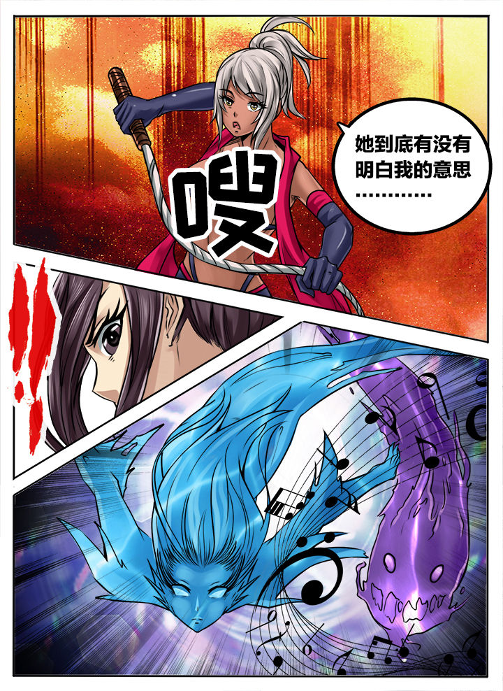第264章：0