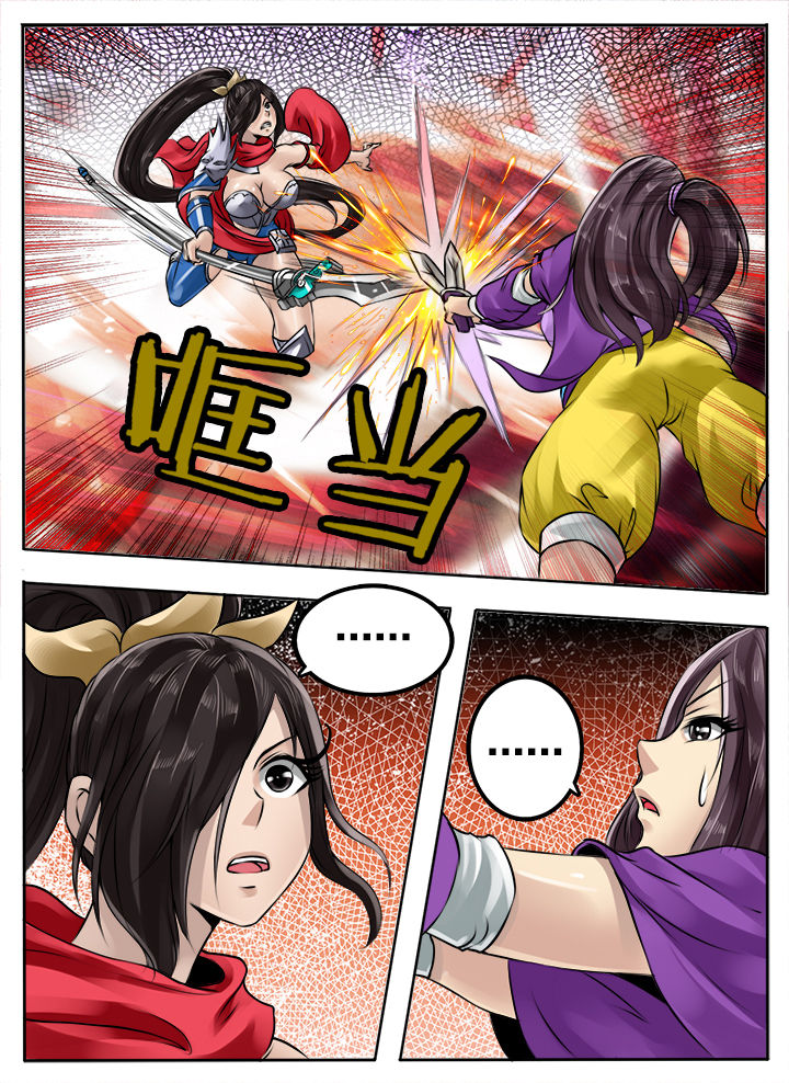 第193章：0
