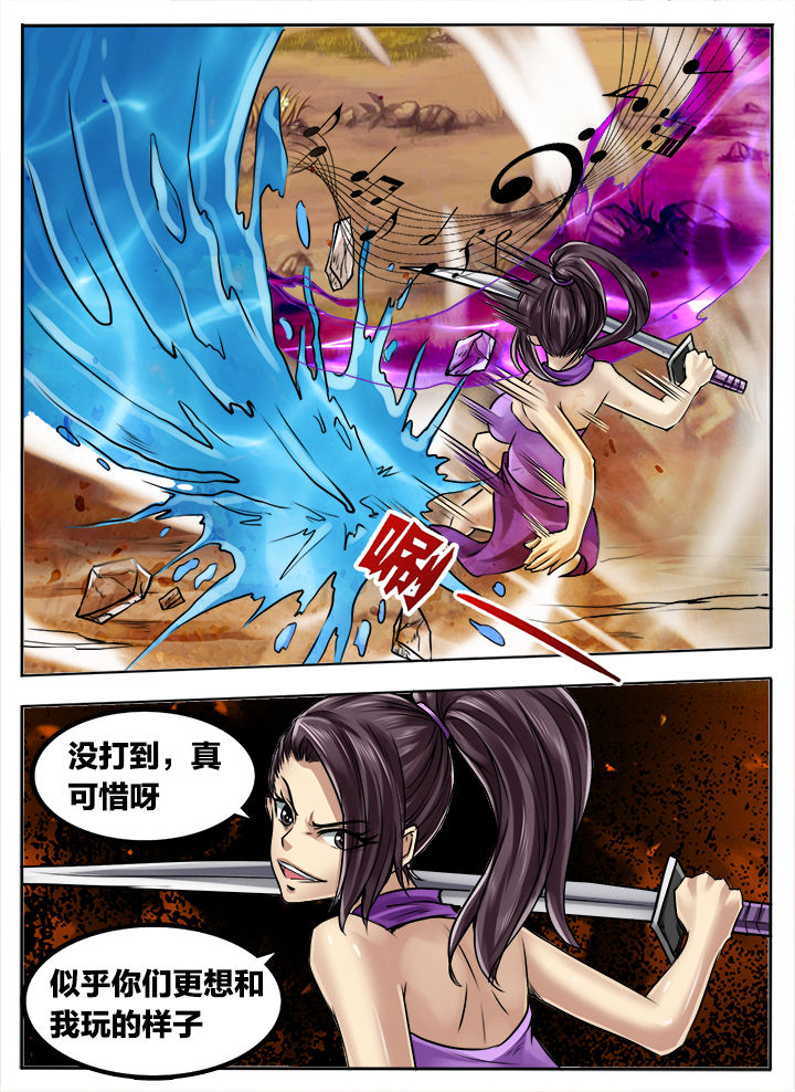 第264章：1
