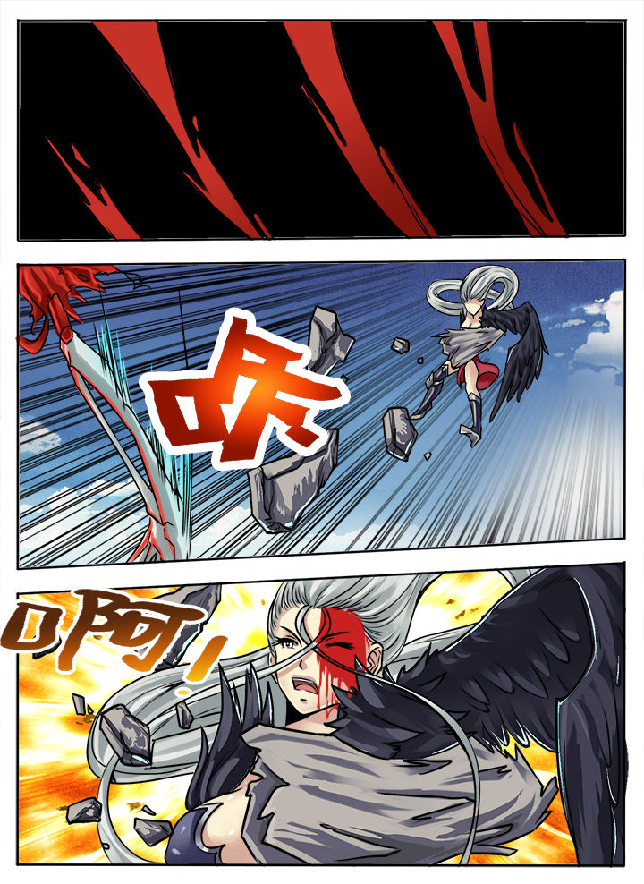 第249章：3