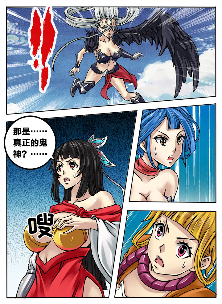 第249章：1