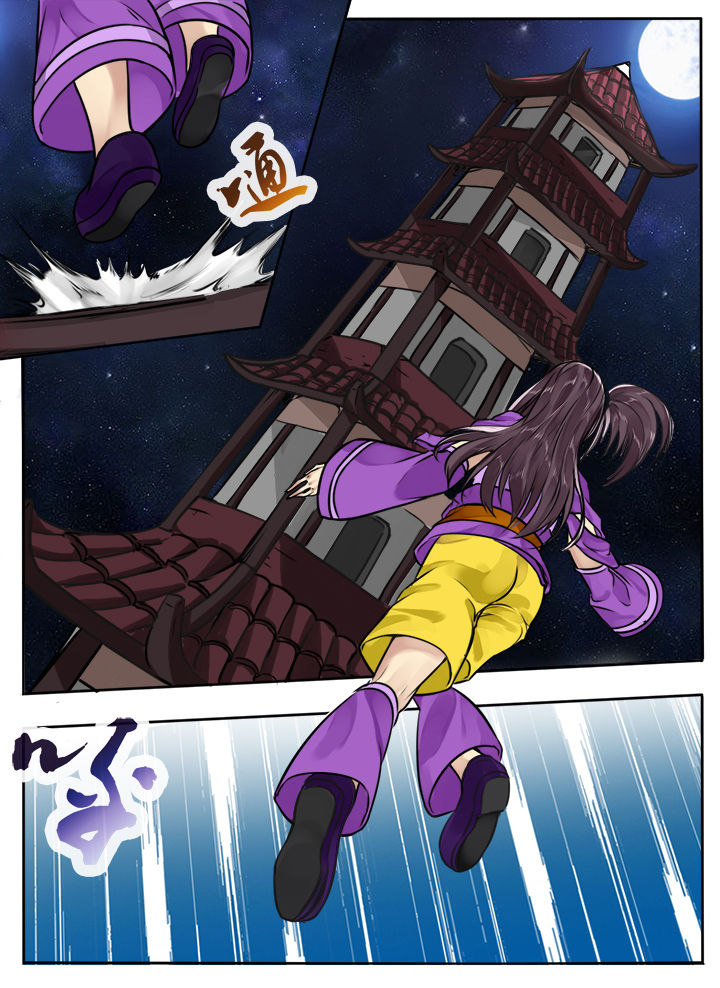 第75章：3