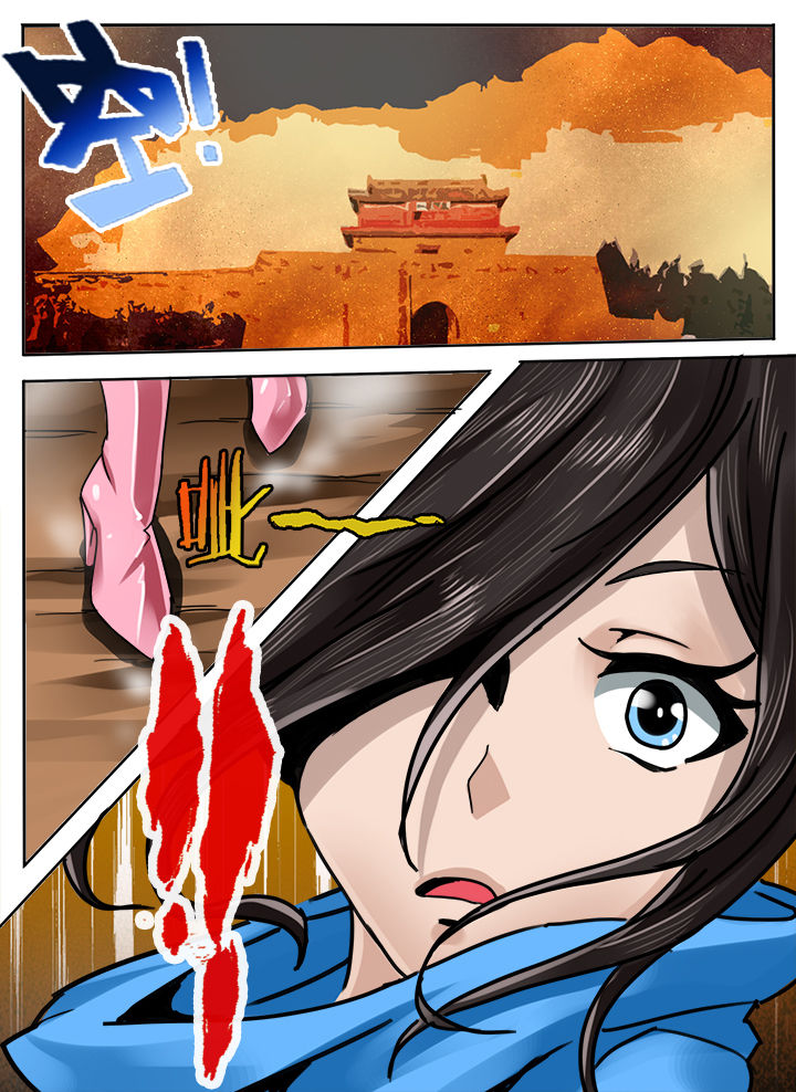 第238章：2