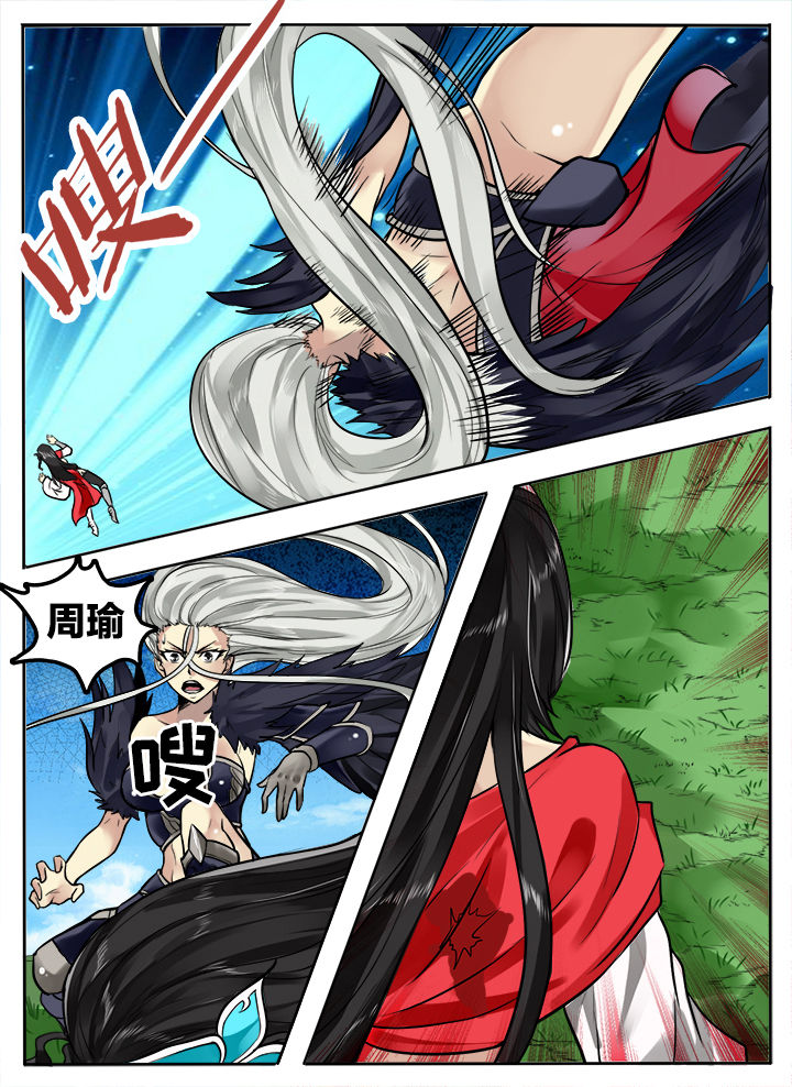第216章：2