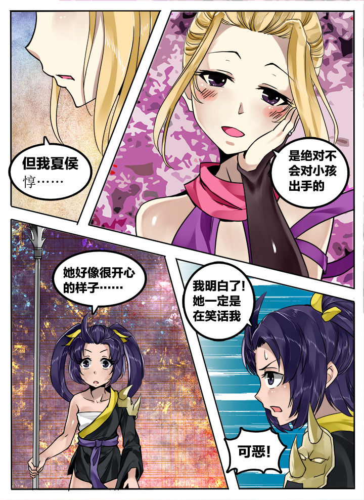 第178章：2