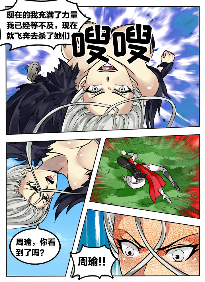 第216章：1