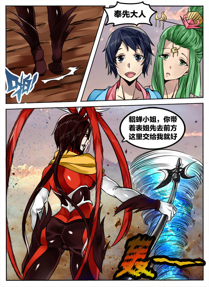 第171章：2