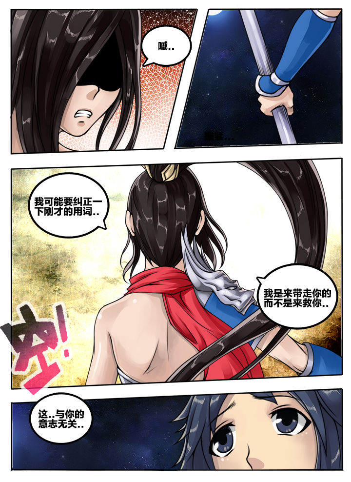 第75章：0