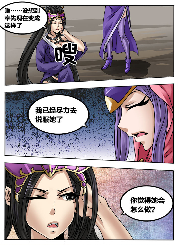 第278章：2