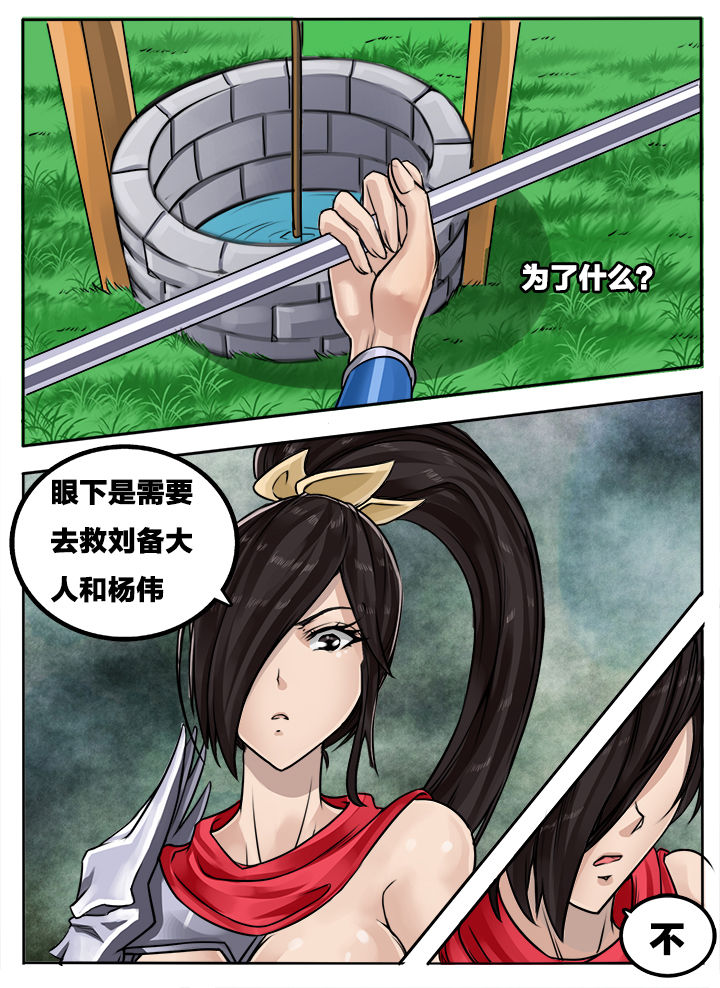 第107章：0