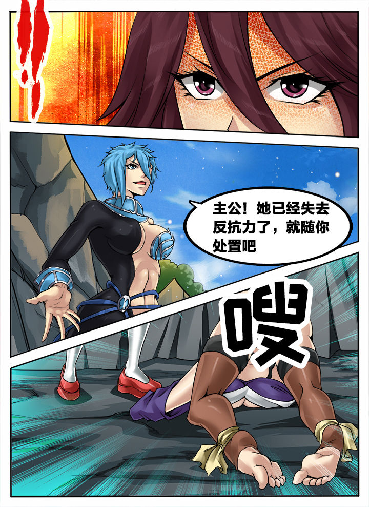第159章：0