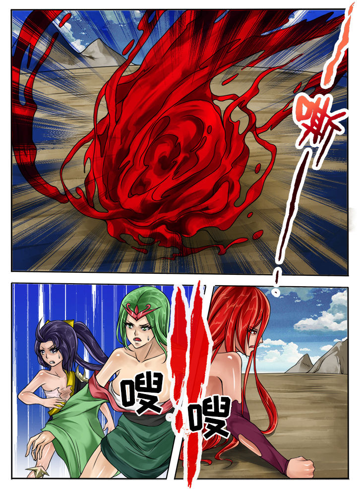 第49章：4