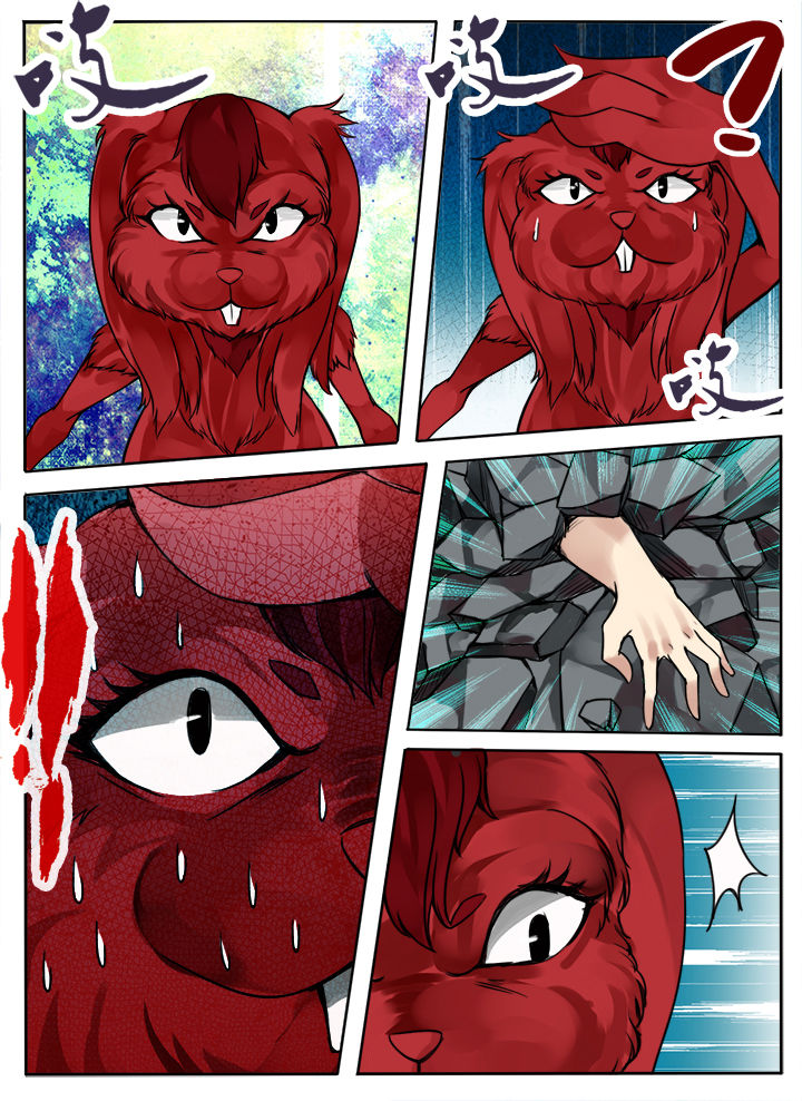 第158章：0