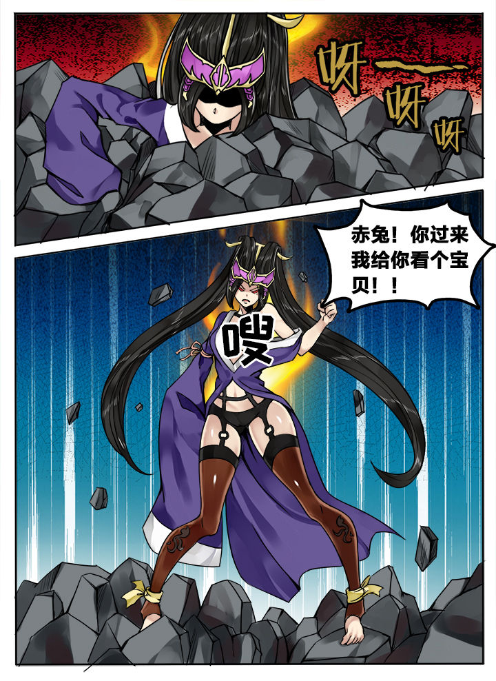 第158章：1