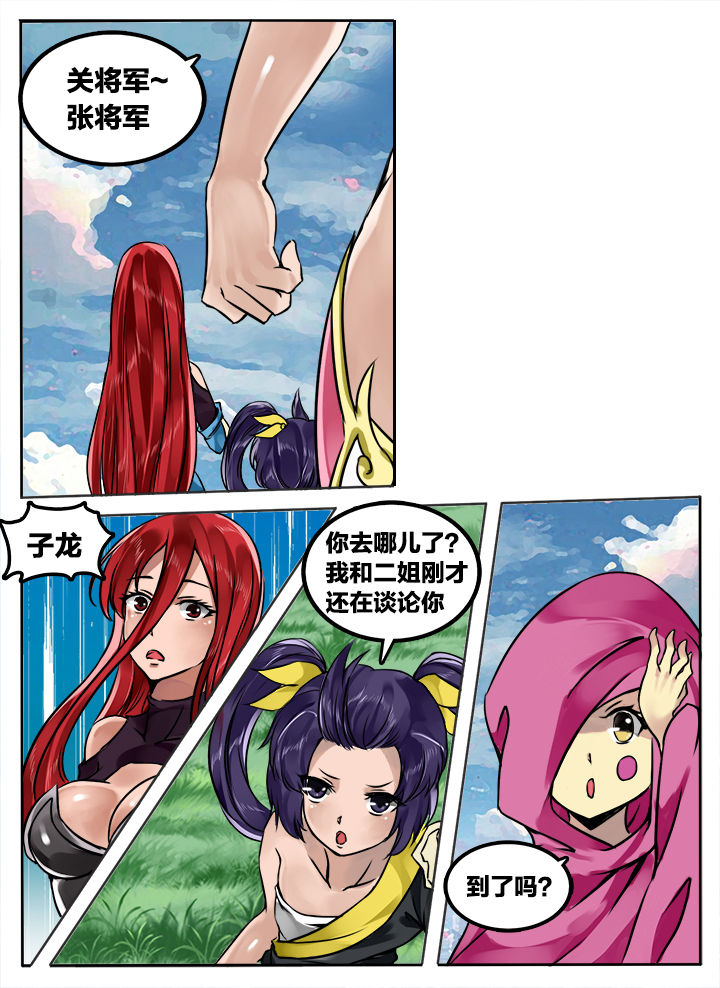第173章：3