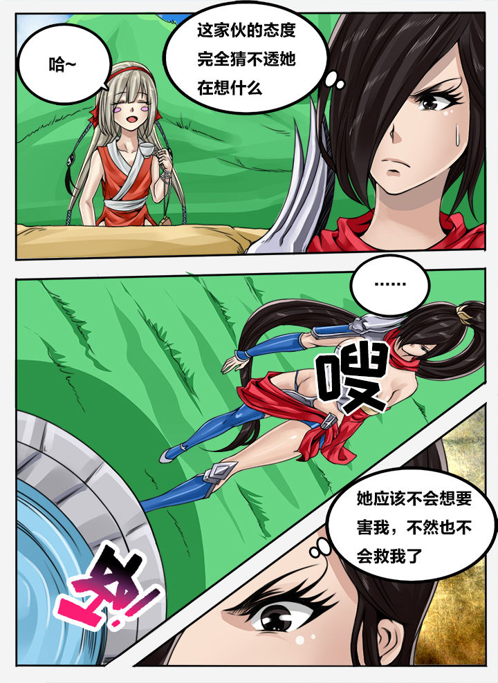 第100章：0