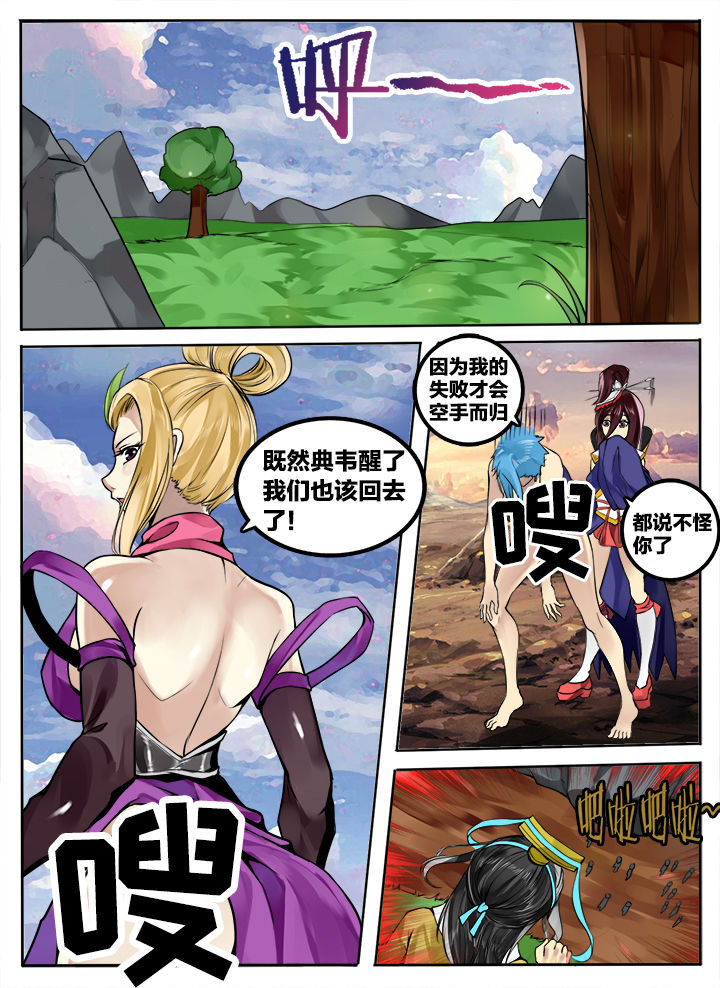 第175章：2
