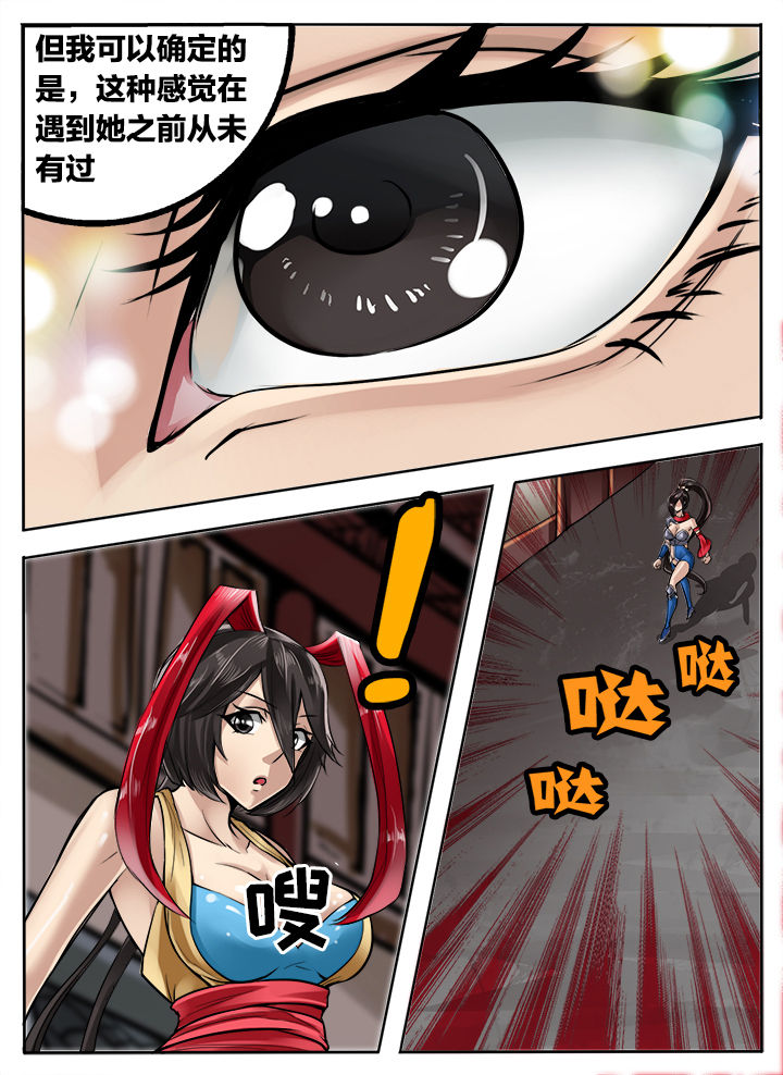第204章：1