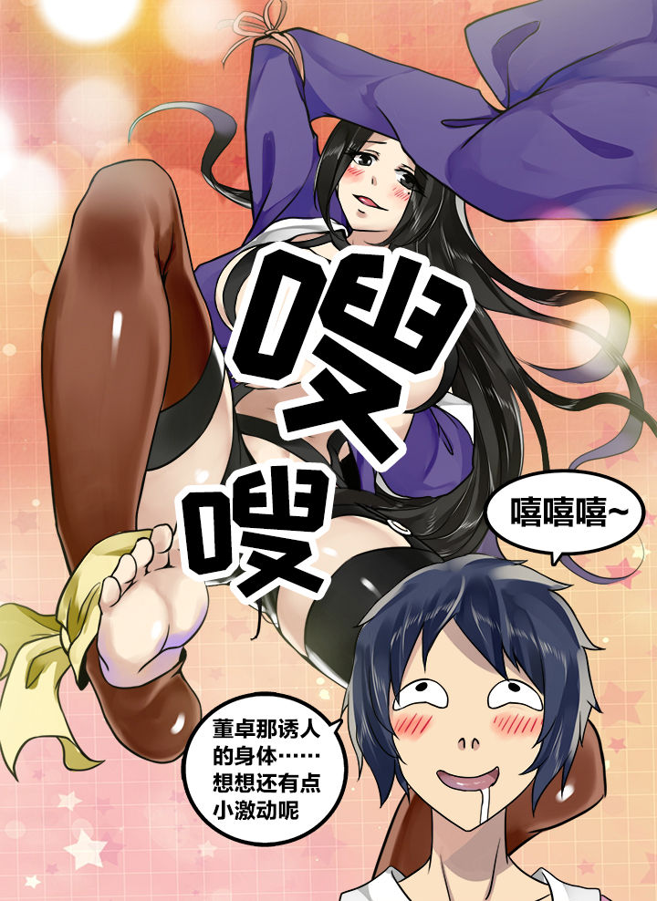 第187章：1