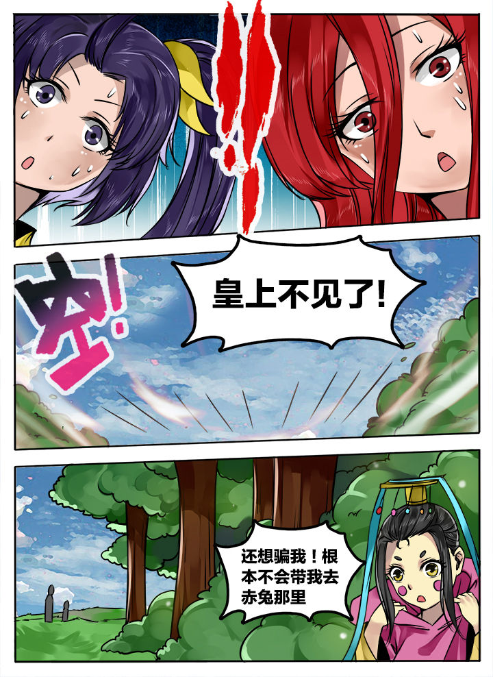 第175章：0