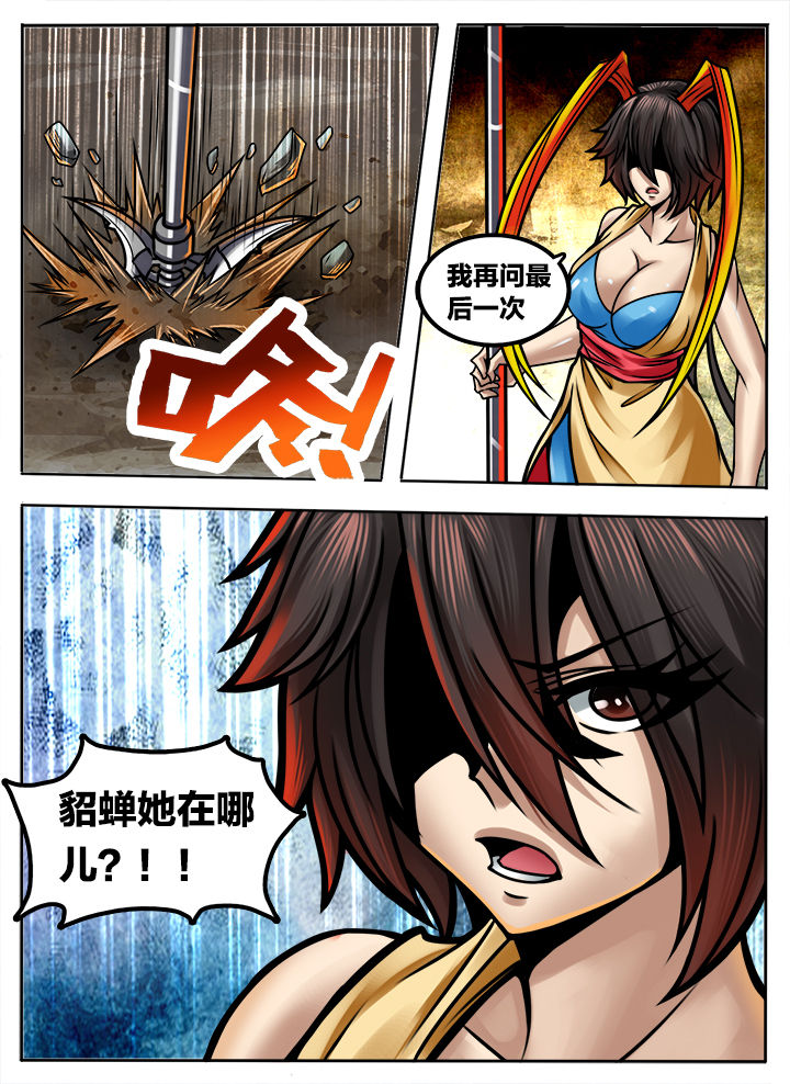 第288章：1