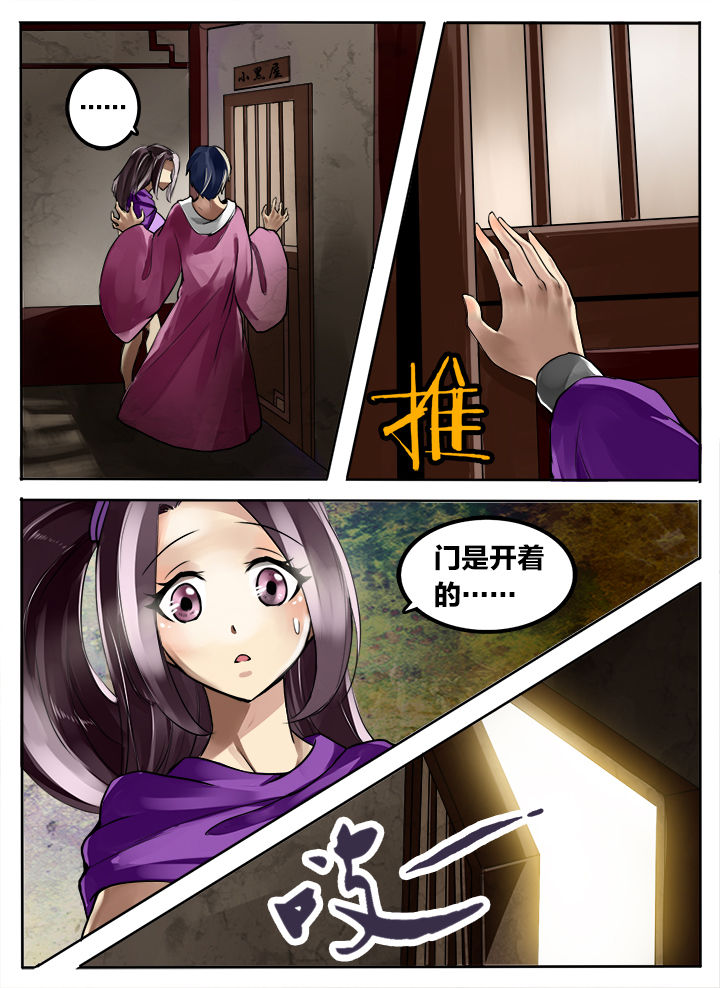 第189章：2