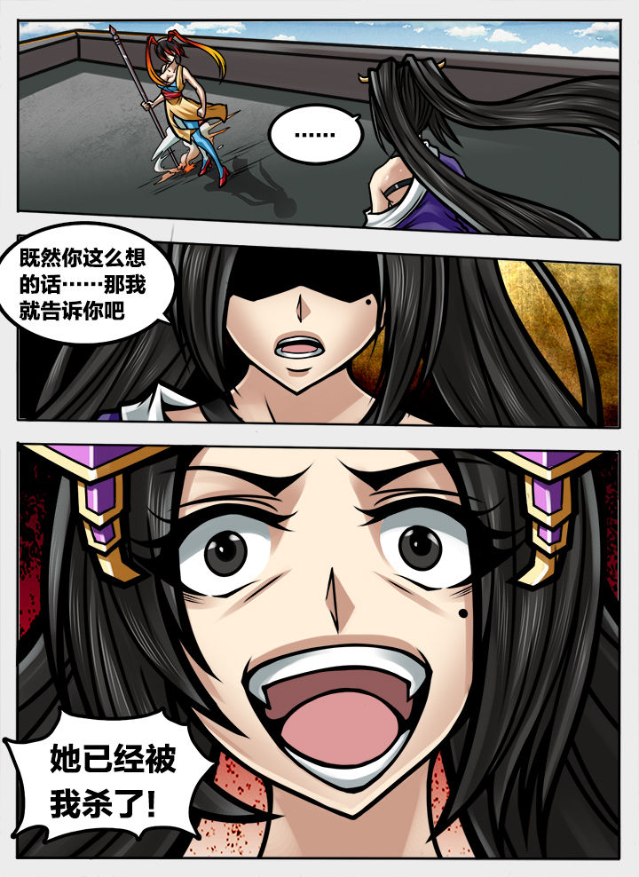 第288章：2