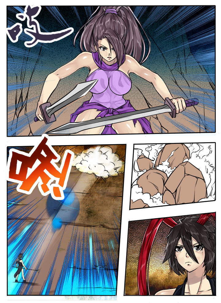 第88章：2