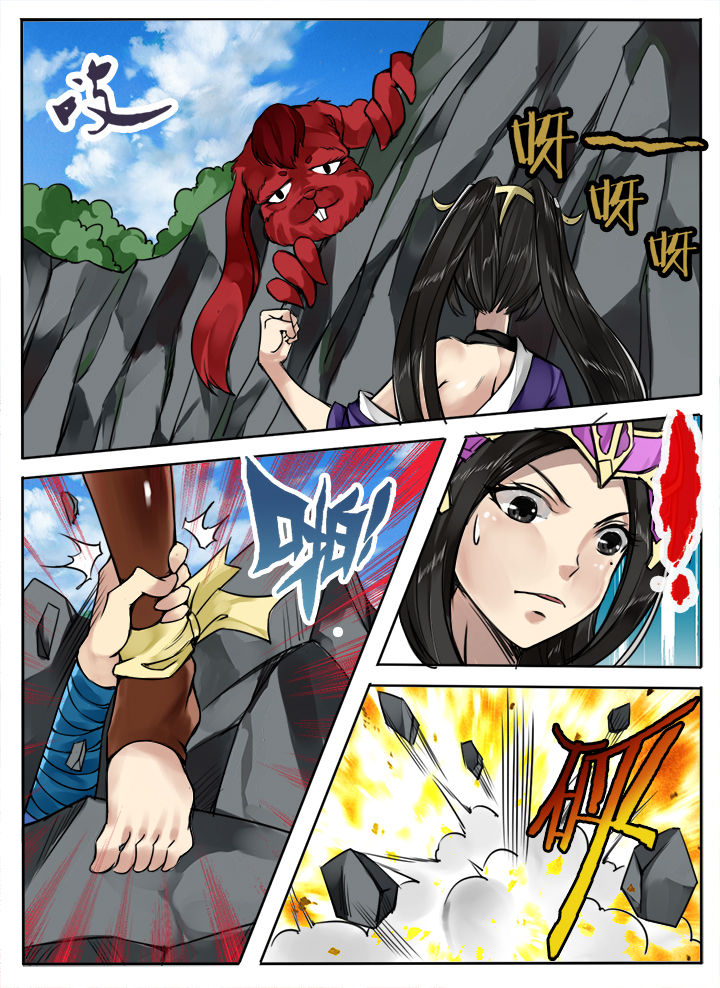 第158章：2