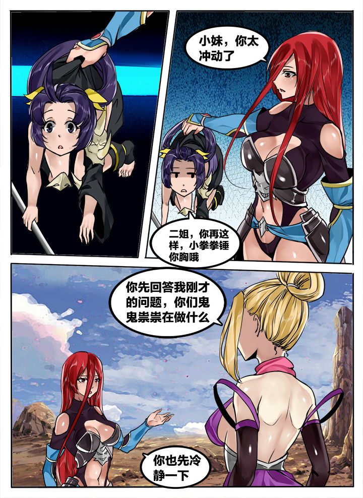 第178章：3